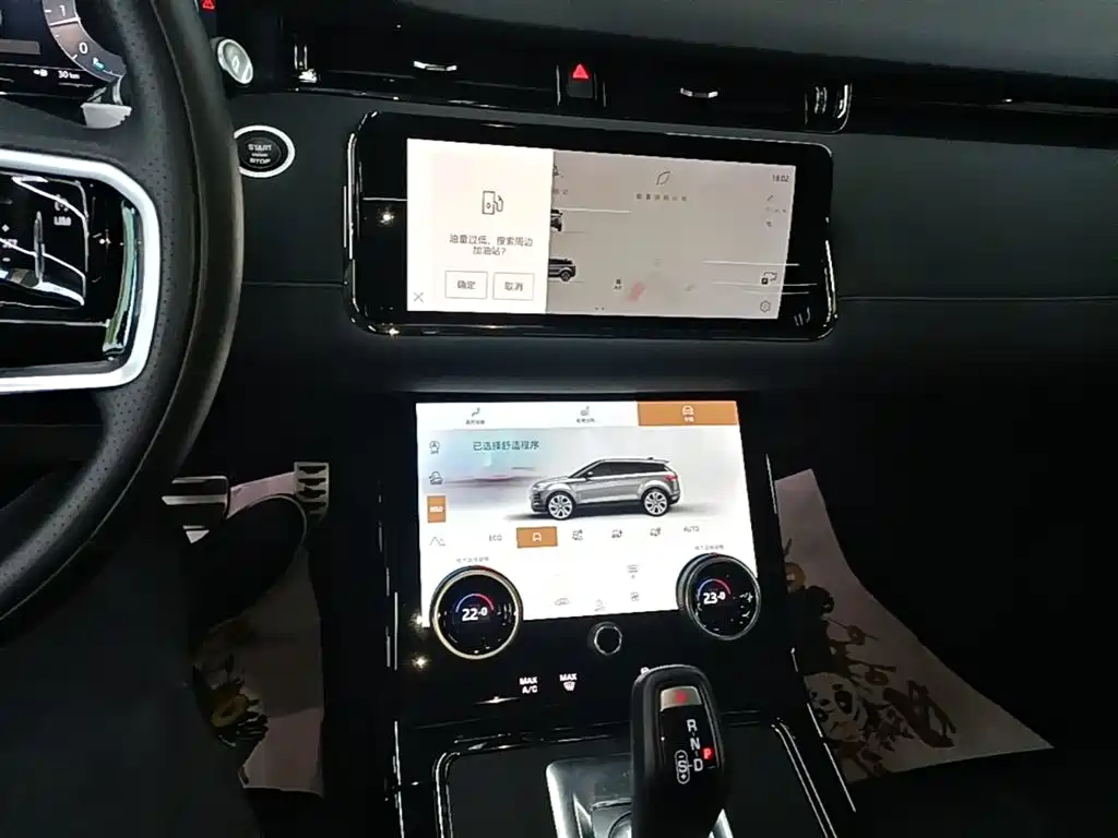 Land Rover Range Rover Evoque — фотографии объявления, Фото 13