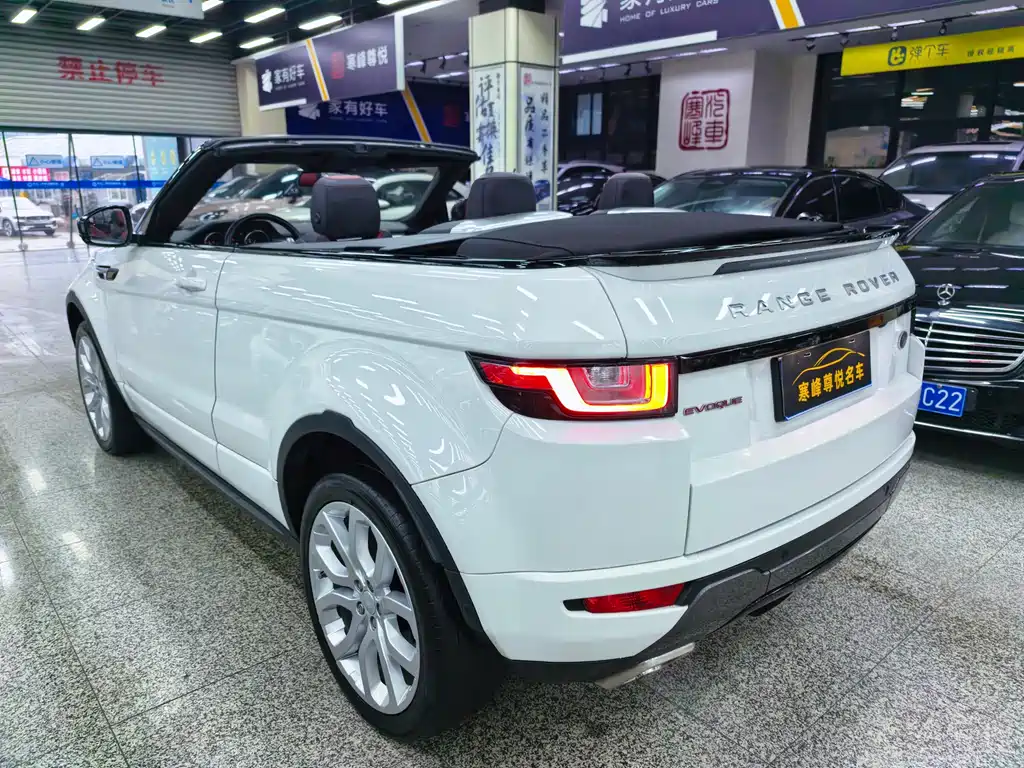 LAND ROVER RANGE ROVER AURORA