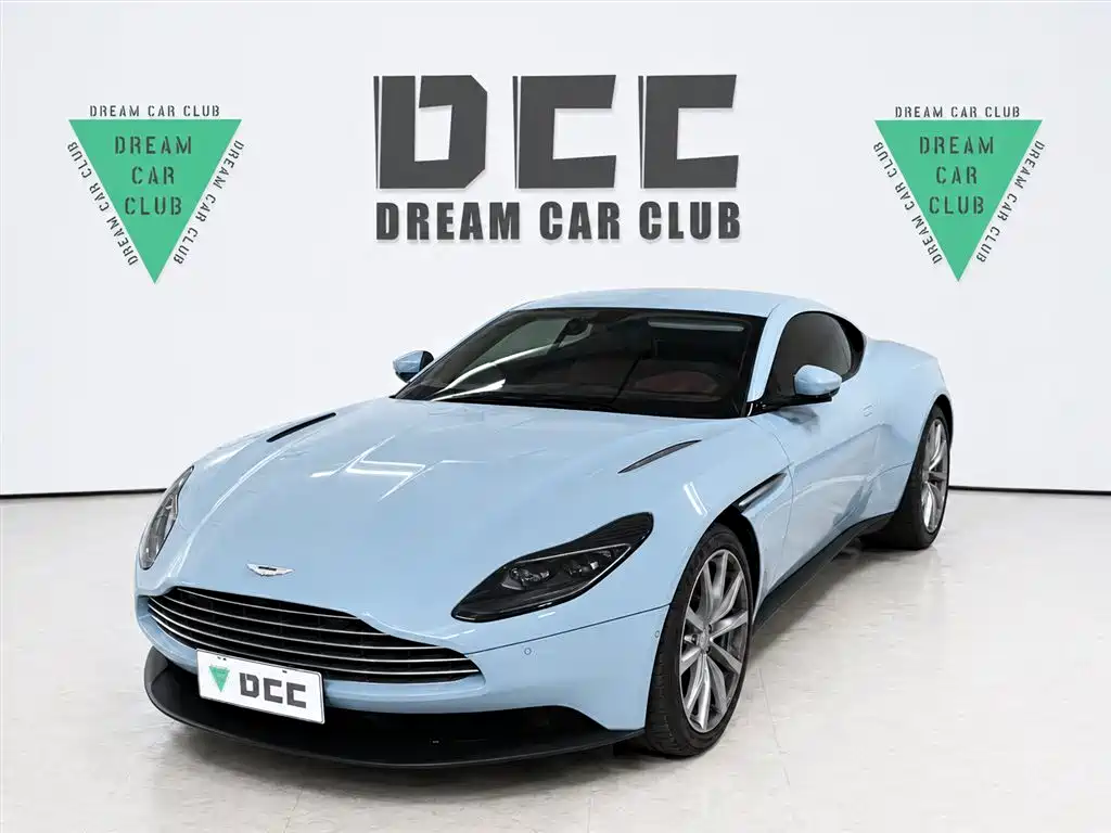 Купить Aston Martin DB11