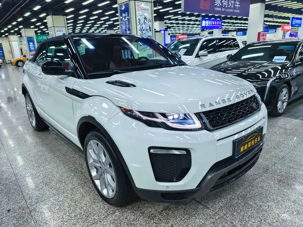 LAND ROVER RANGE ROVER AURORA