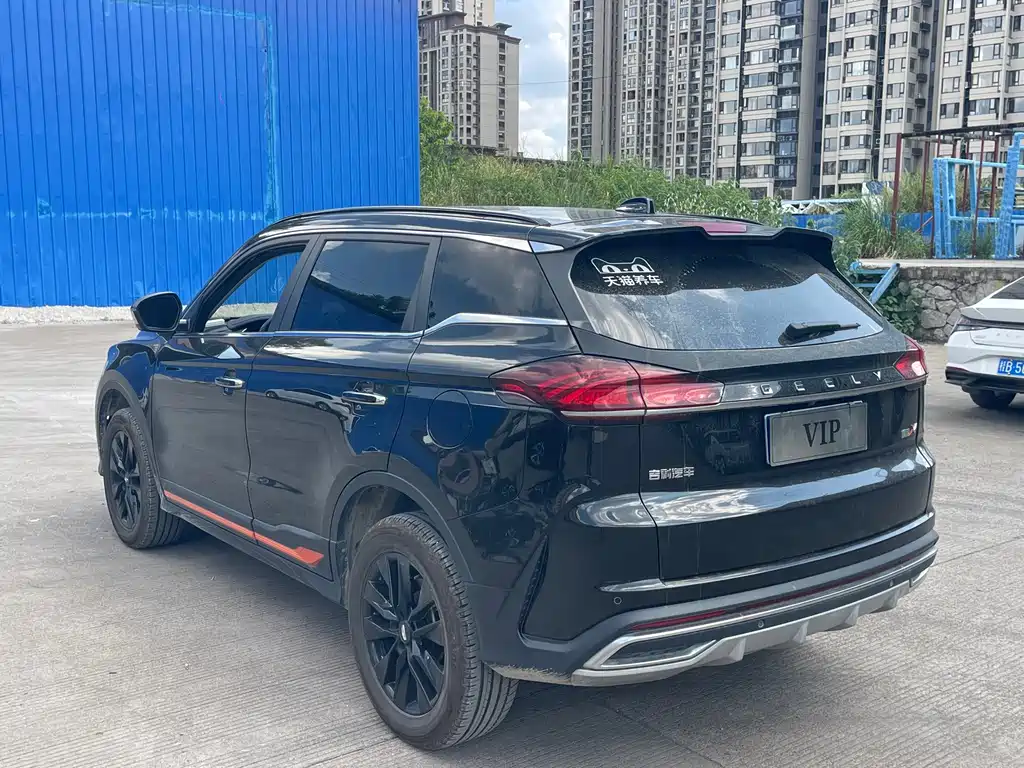 Geely Boyue — миниатюра 6