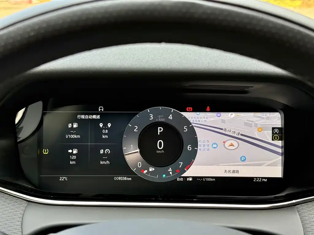 LAND ROVER RANGE ROVER AURORA