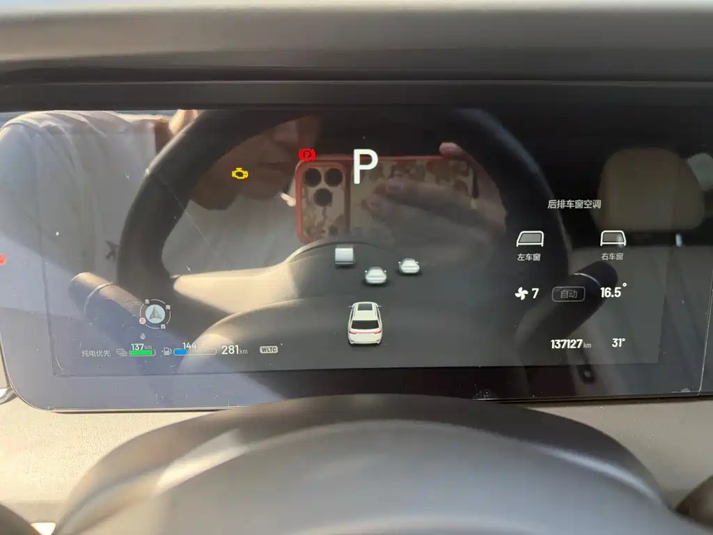 Li Auto Li ONE — миниатюра 7