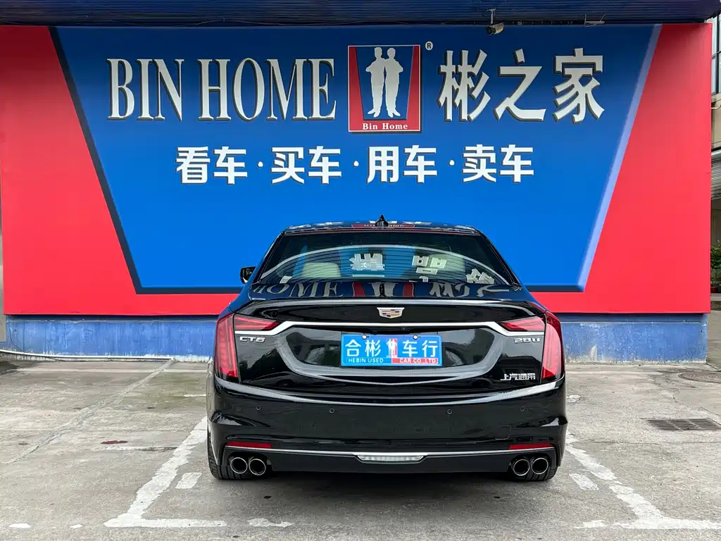 Cadillac CT6 — миниатюра 10