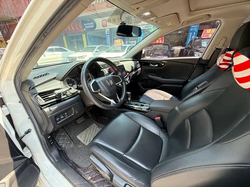 Honda Crider — миниатюра 7