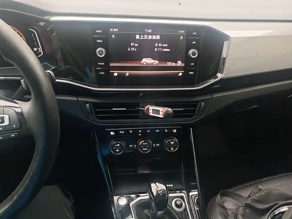 Volkswagen Tayron — миниатюра 13