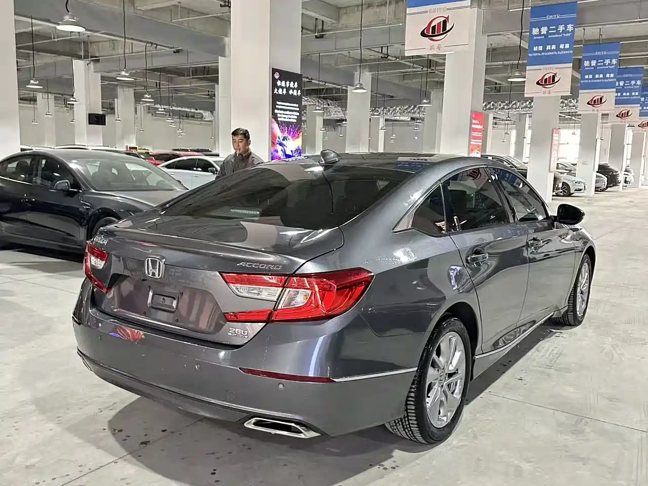 Honda Accord