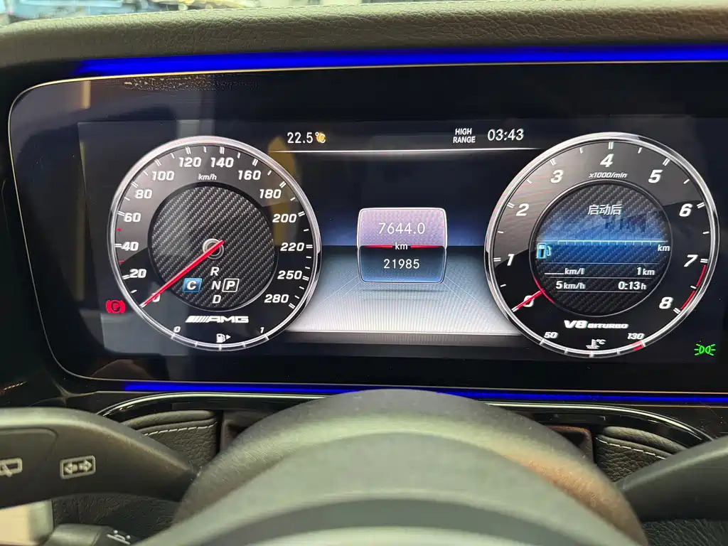 MERCEDES-BENZ G CLASS AMG