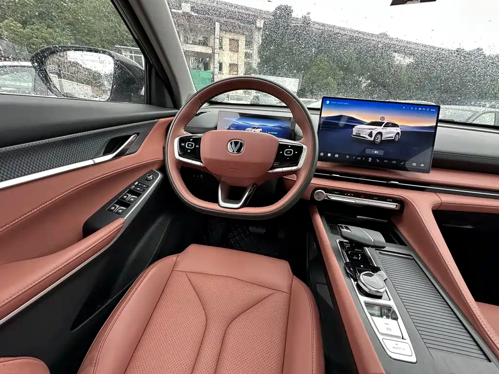 Changan CS75 PLUS — миниатюра 14