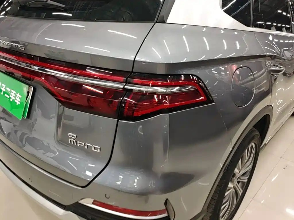 BYD Pro New Energy — миниатюра 8