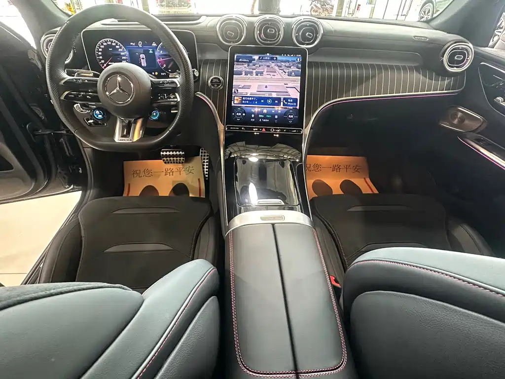 Mercedes-Benz GLC A MG 2025 AMG GLC 43 4MATIC