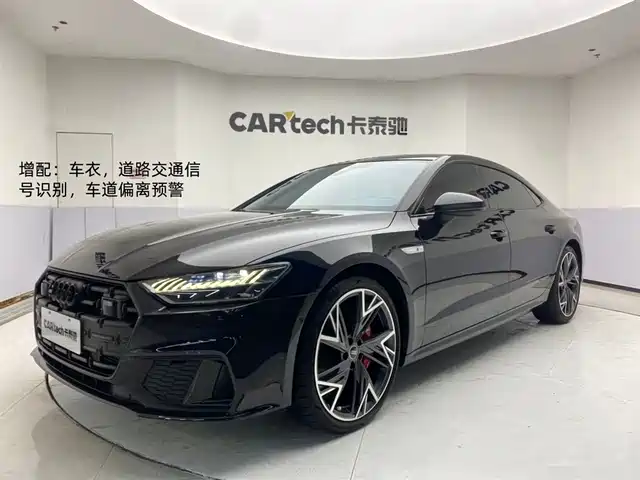 AUDI A7L