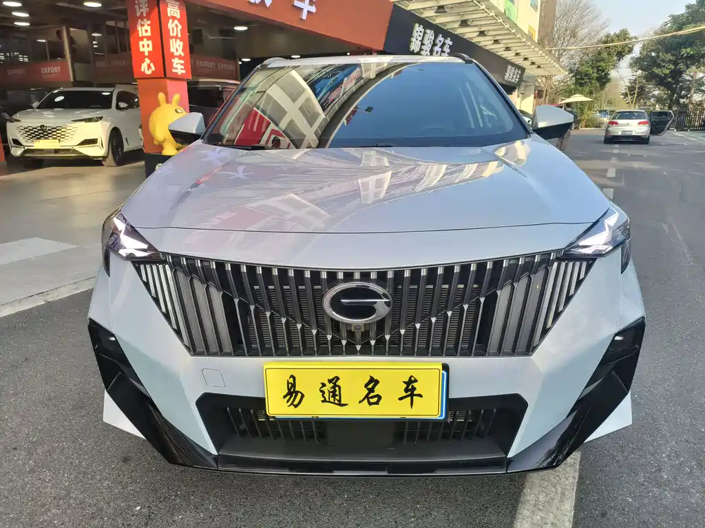 GAC TRUMPCHI GS3