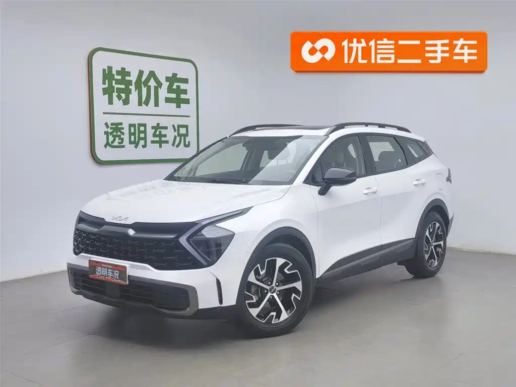 Kia Sportage 2024