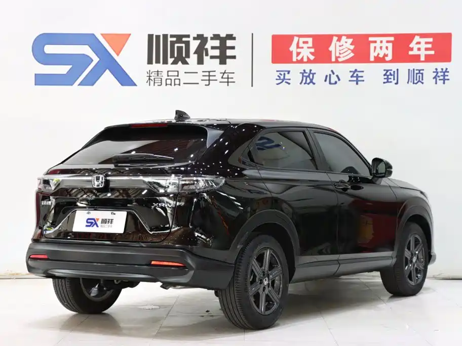 Honda XR-V — миниатюра 5