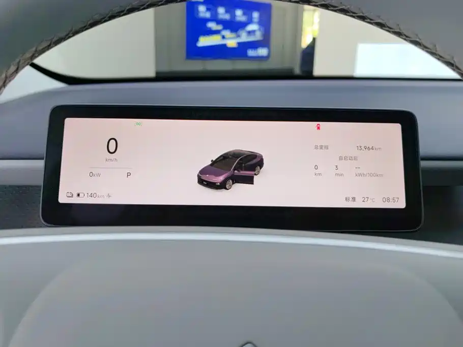 Leapmotor Leapmotor B01 — миниатюра 14