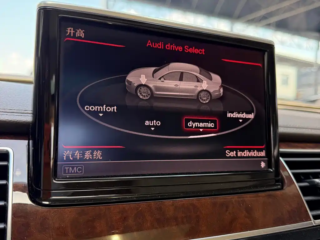 Audi A8 — миниатюра 5