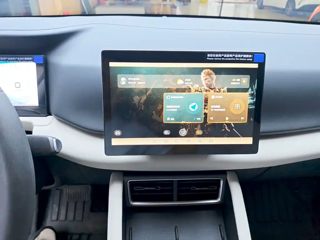 BYD Yuan UP — миниатюра 13