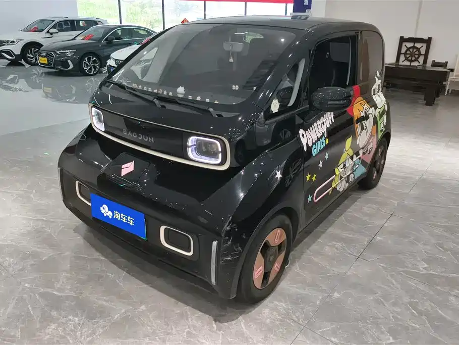Baojun KiWi EV 2022 Artist Light Enjoy Edition LFP