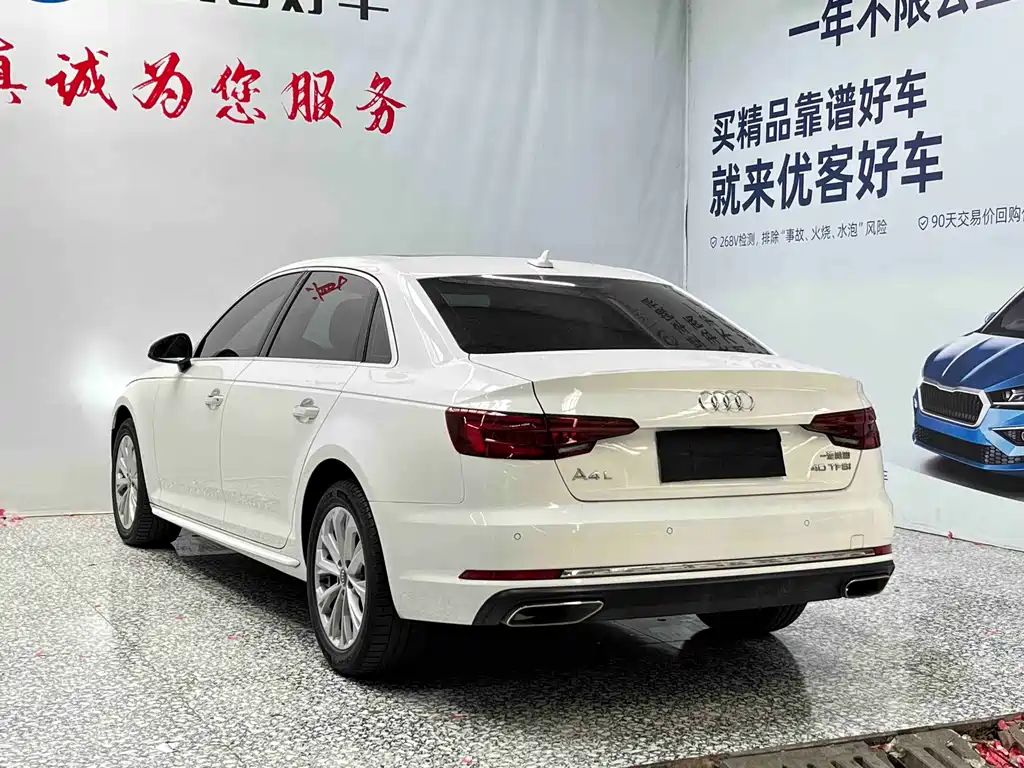 Audi A4L — миниатюра 16