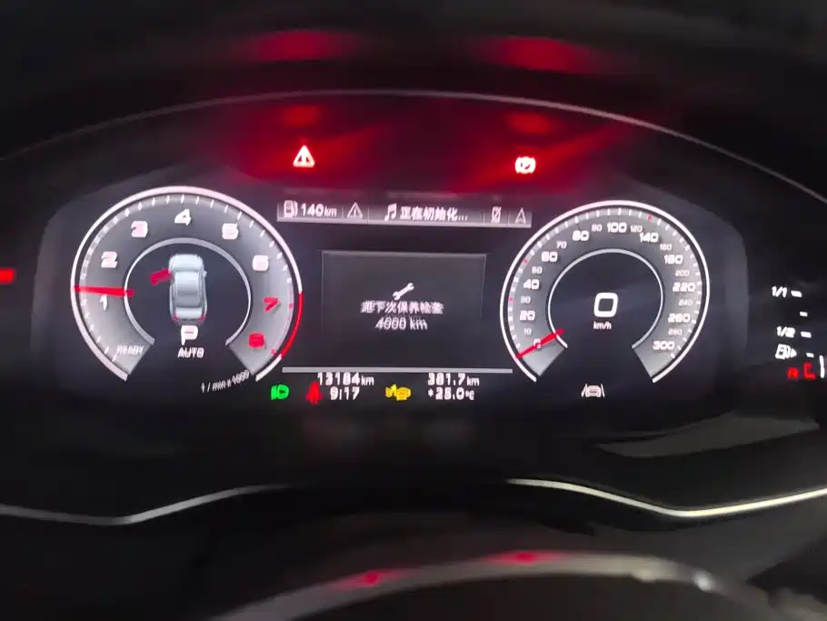 Audi A6L — миниатюра 14