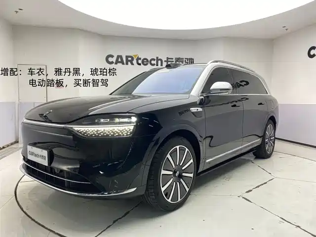 AITO ASK THE WORLD M9 2025