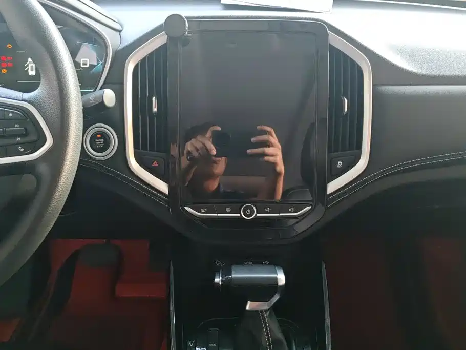 Baojun 530 — миниатюра 13