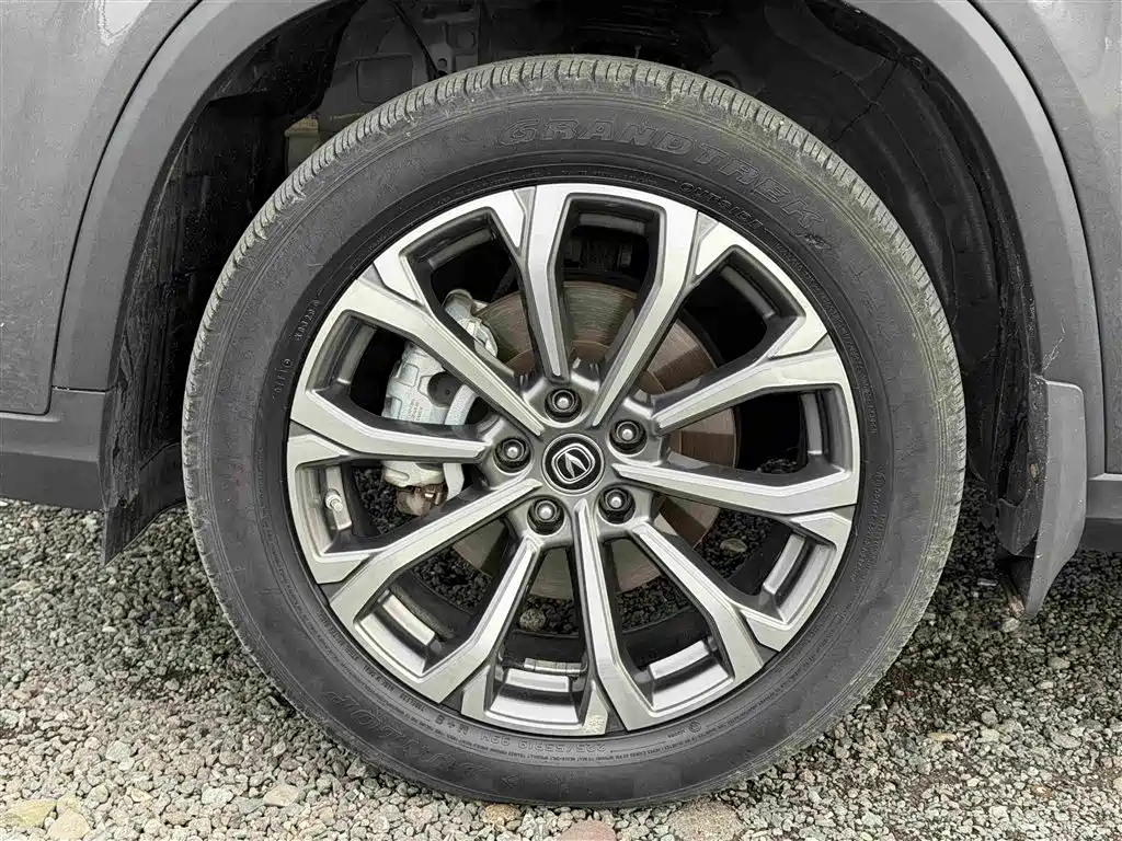 Changan CS75 PLUS — миниатюра 14