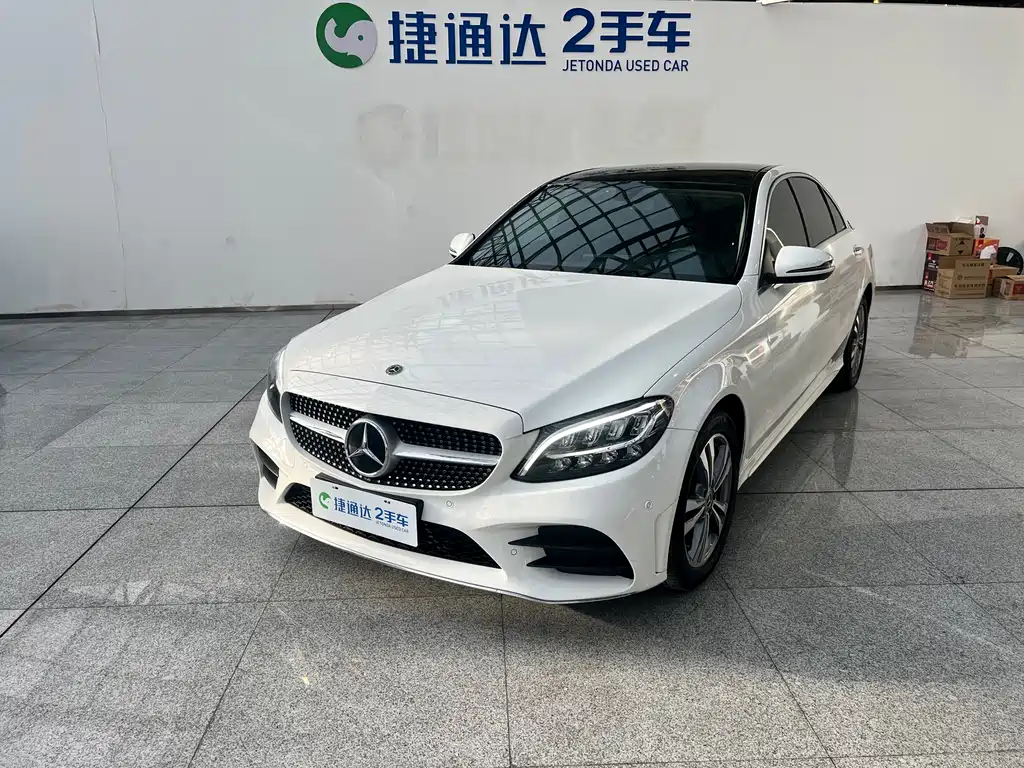 Mercedes-Benz C-Class 2020