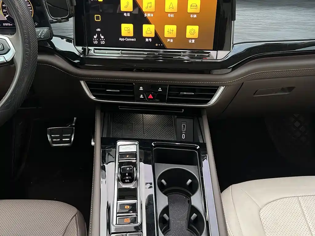 Volkswagen Viloran — миниатюра 8