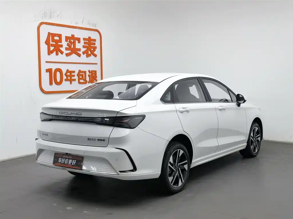 BAIC BEIJING EU5 PLUS