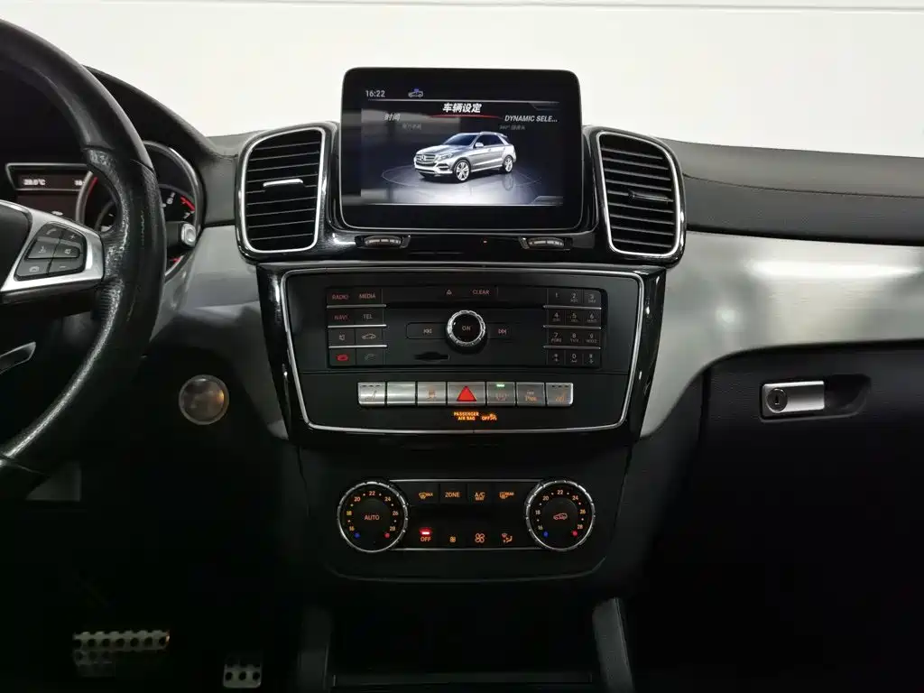 Mercedes-Benz GLE AMG — миниатюра 12
