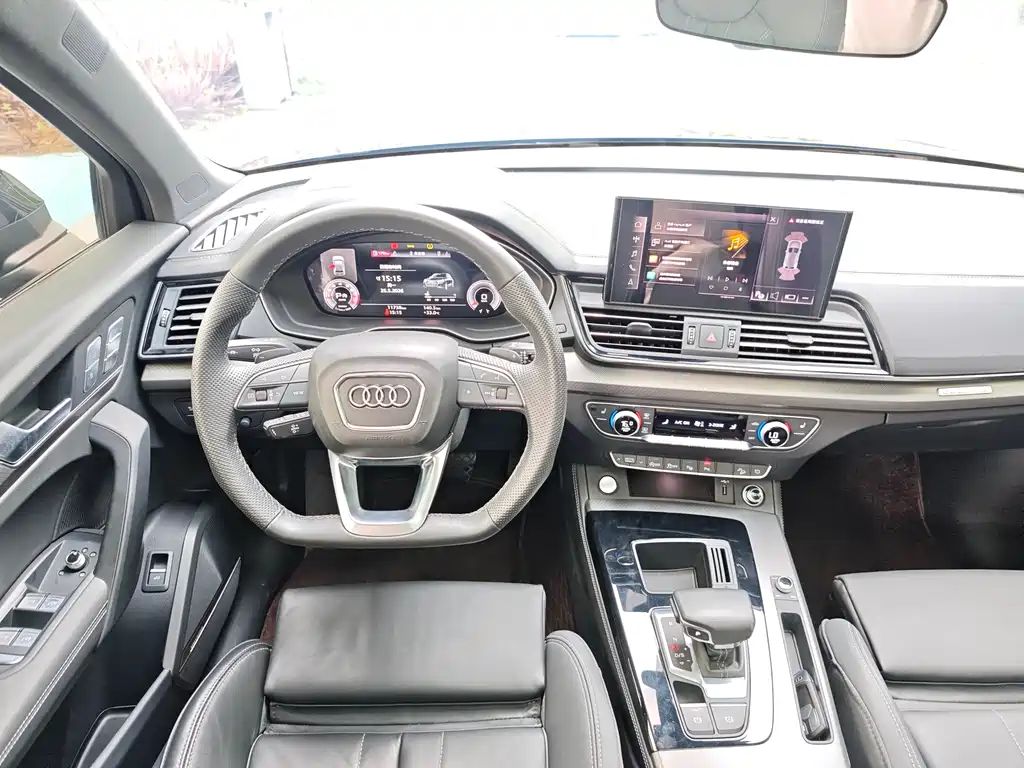 Audi Q5L 2024 45 TFSI Luxury