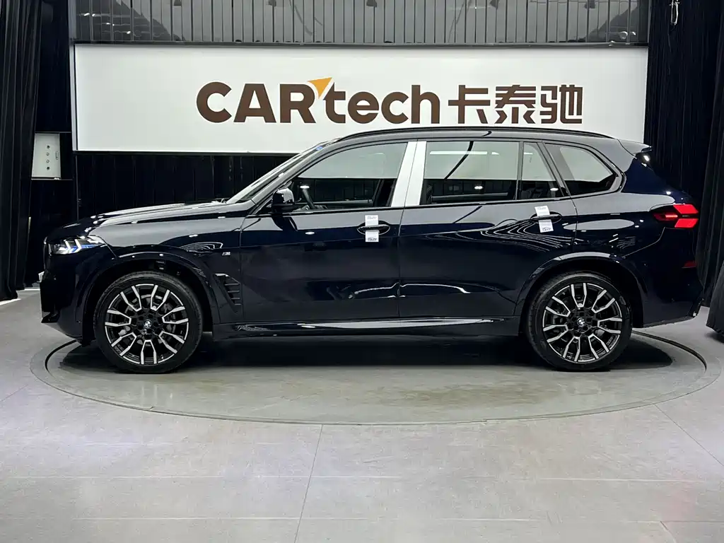 BMW X5 2023 xDrive 40Li M Sport