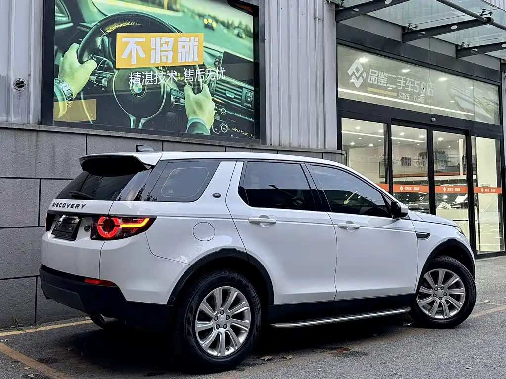 Land Rover Discovery Sport — миниатюра 6