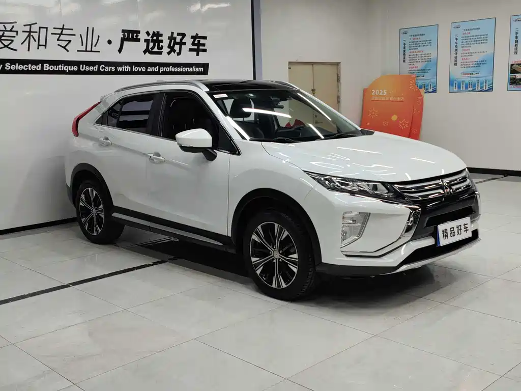 MITSUBISHI YI GE