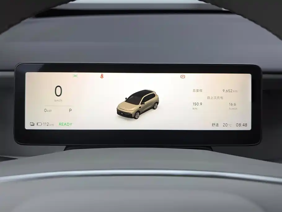 Leapmotor Leapmotor B10 — миниатюра 14