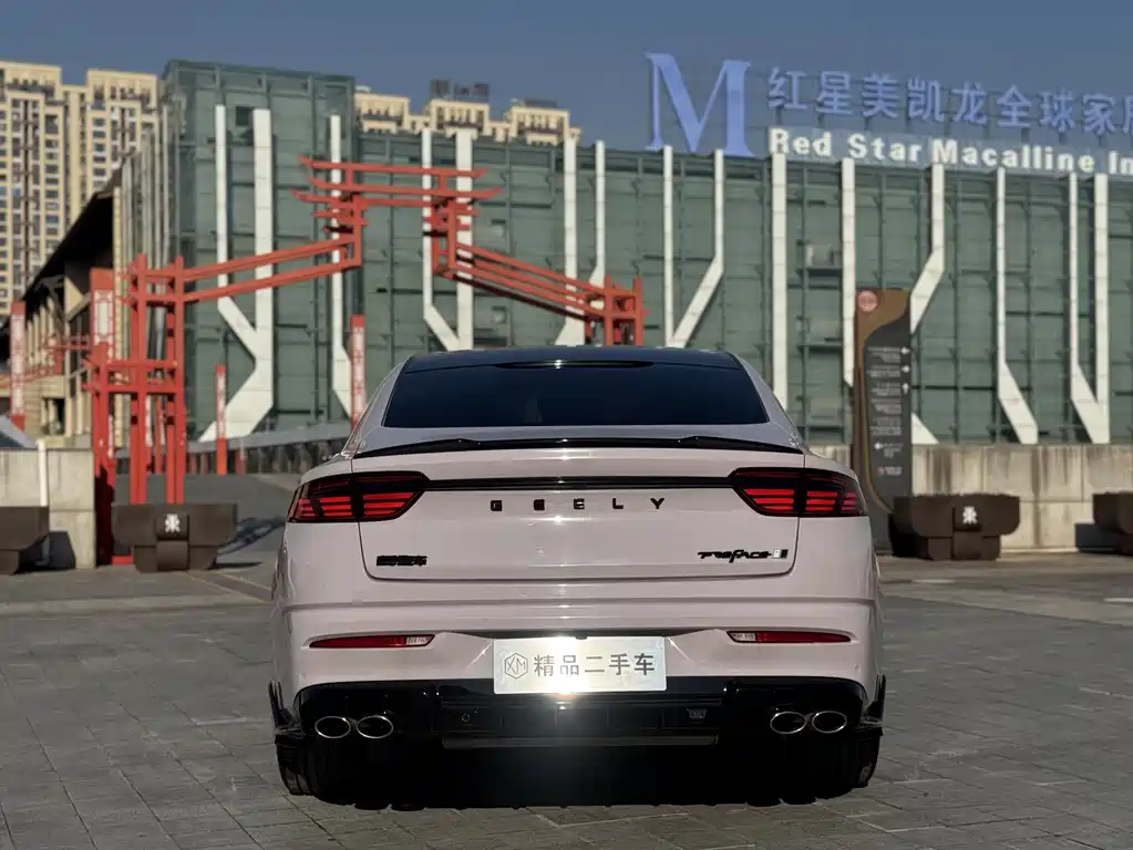 GEELY AUTOMOBILE XINGRUI