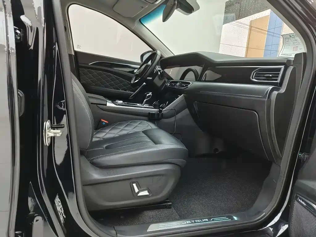 Jetour X95 — миниатюра 5