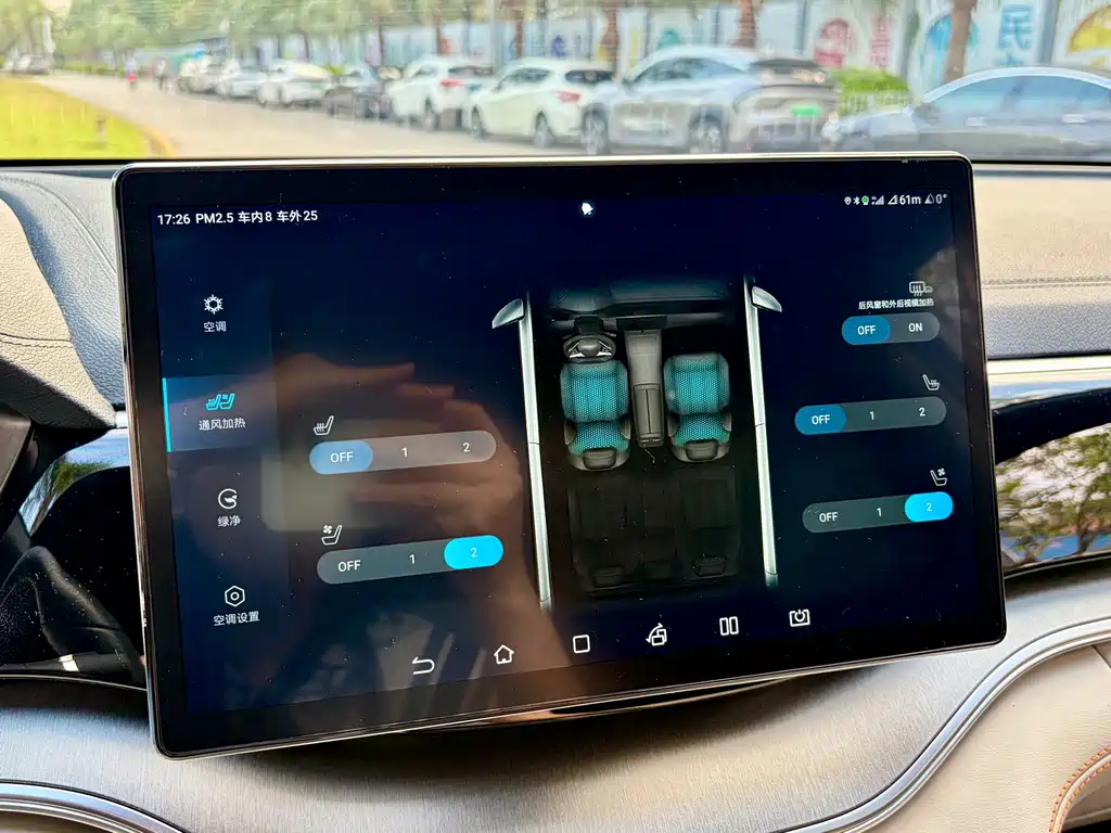 BYD PLUS New Energy — миниатюра 21