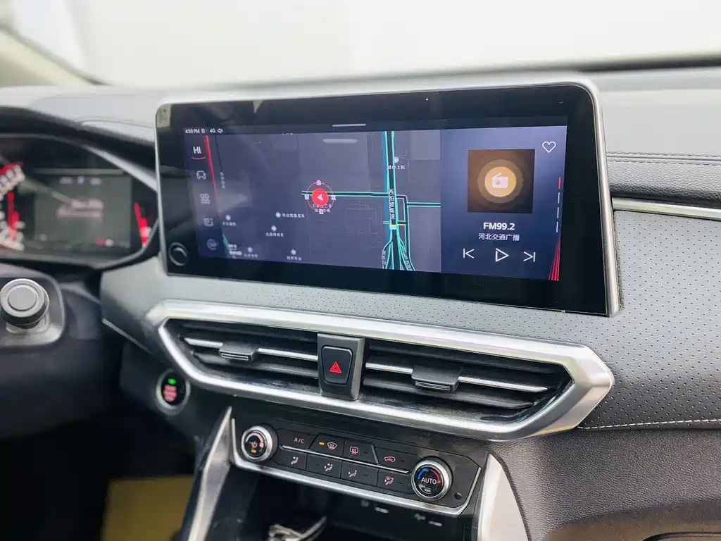 SAIC MAXUS CHASE G50