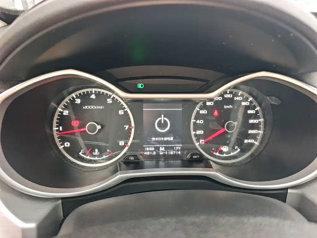Geely Boyue — миниатюра 12