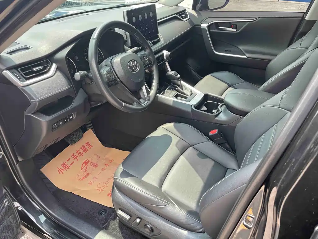 Toyota Wildlander 2021 2.0L CVT Luxury