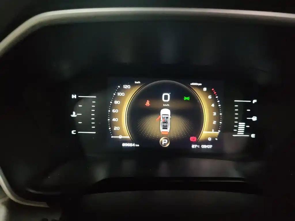 Geely Vision X6 — миниатюра 12