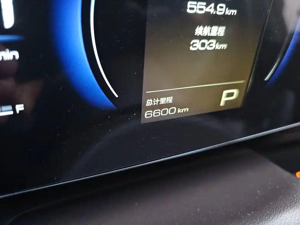 Wuling Xingguang 560 — миниатюра 13