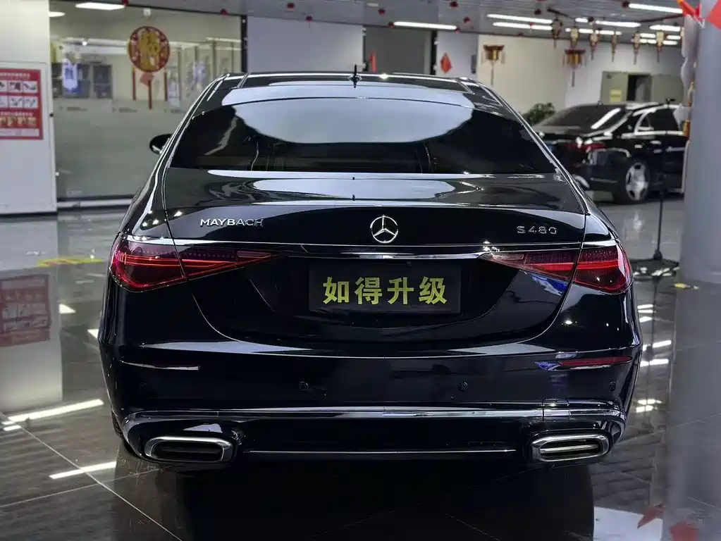 Mercedes-Benz S-Class S 2008 S 300 L Luxury