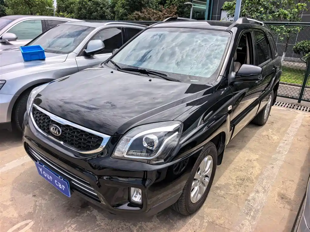 Купить Kia Sportage