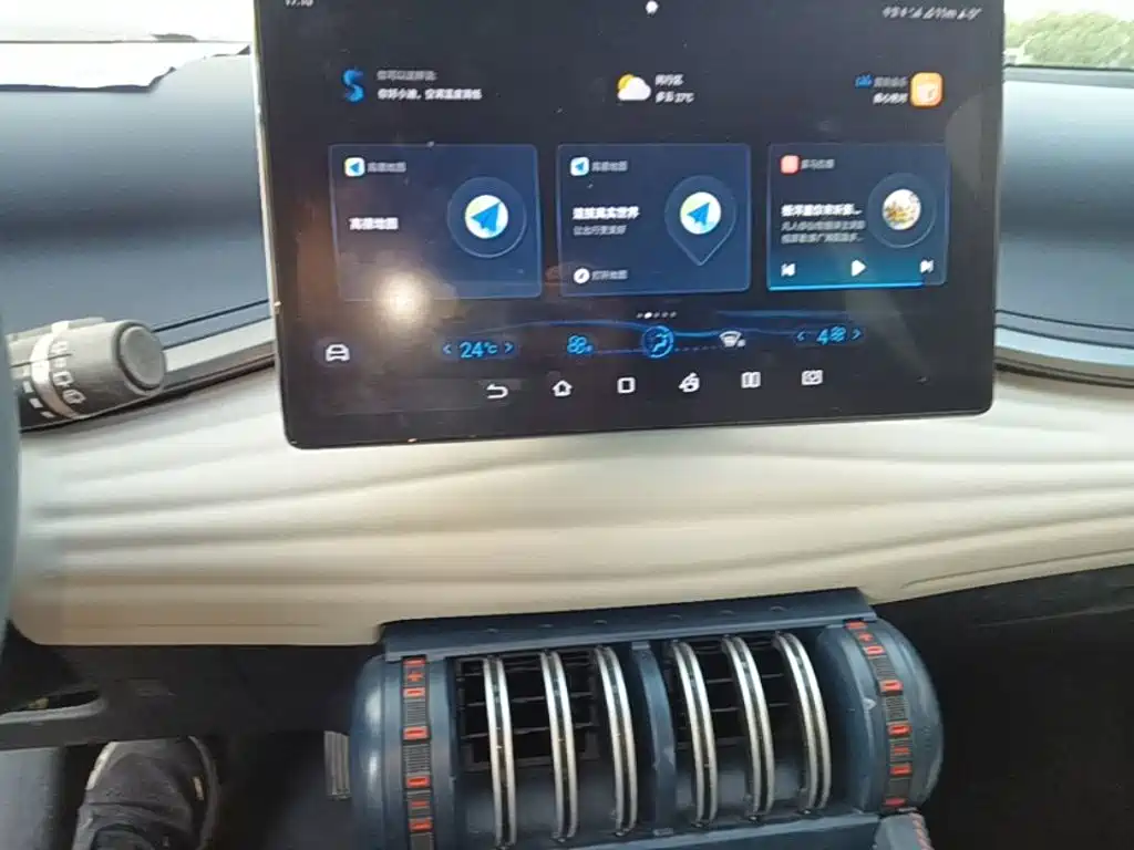 BYD Yuan Plus — миниатюра 13