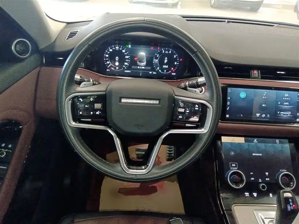 Land Rover Range Rover Evoque 2022 L 249PS R-Dynamic Luxury