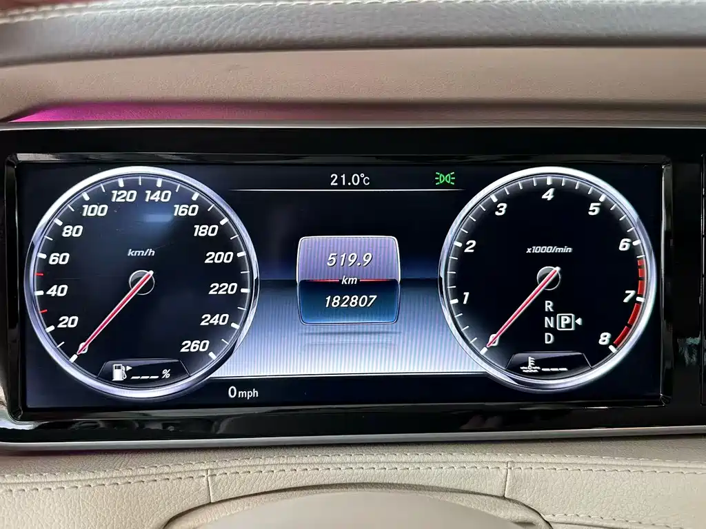 Mercedes-Benz S-Class S 2014 S 320 L Luxury